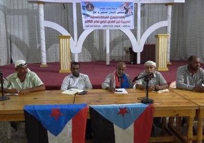 "انتقالي تبن" يستعرض إنجازاته وأنشطته النوعية المقبلة
