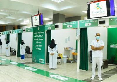 وظائف وزارة الصحة السعودية.. اعرف رابط التقديم وأبرز الشروط