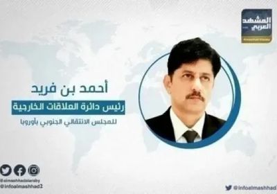 الجنوب يجمعنا.. بن فريد يثمن الاحتفالات الشعبية بالقوات الجنوبية