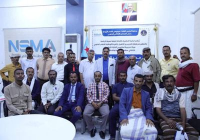 اجتماع مشترك بين "الوطنية للإعلام" و"انتقالي شبوة"