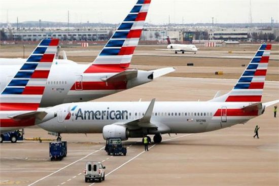 شركة طيران أمريكية تتوقع إلغاء رحلات جوية كثيرة