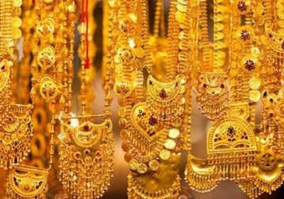 أسعار الذهب اليوم الأربعاء 29-12-2021 في اليمن