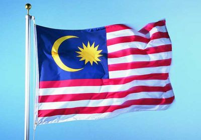ماليزيا تضيف 10 وجهات إلى فئة السفر الأكثر خطورة