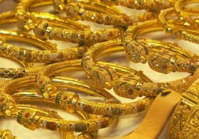 أسعار الذهب اليوم الخميس 30- 12- 2021 في اليمن