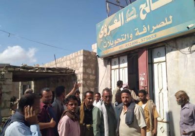 ضبط متلاعبين بأسعار الصرف في حبيل جبر