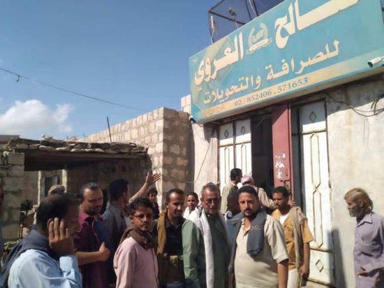 ضبط متلاعبين بأسعار الصرف في حبيل جبر