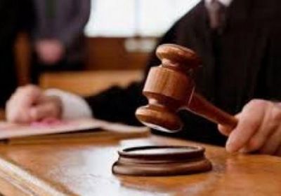 عقوبات تأديبية ضد 8 قضاة بالمغرب