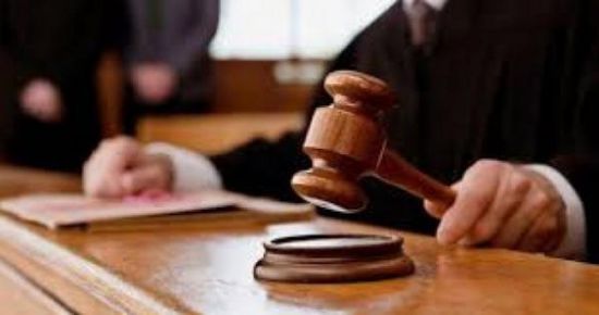 عقوبات تأديبية ضد 8 قضاة بالمغرب