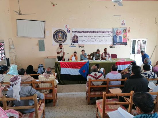 "انتقالي ردفان" يستعرض دوره الخدمي والسياسي في 2021