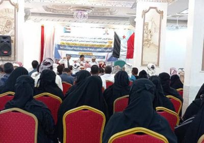 دورة حقوقية في "انتقالي سيئون"