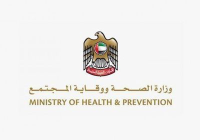 تعرف على آخر تطورات كورونا في الإمارات