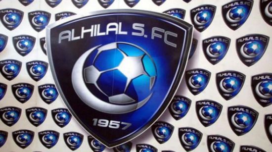 رسميًا.. الهلال السعودي يحقق شهادة الكفاءة المالية