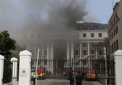 أضرار جسيمة بعد احتراق مبنى برلمان جنوب إفريقيا