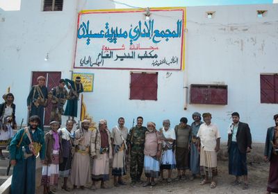 وحدات العمالقة تتعهد لـ "انتقالي شبوة" باستكمال التحرير