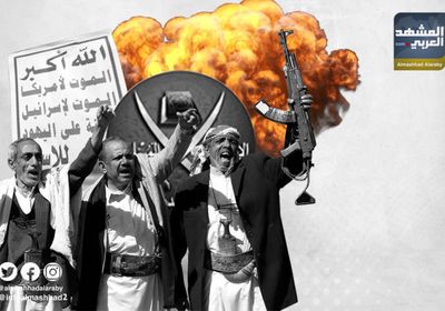 حرب السفن والاغتيالات.. الحوثي يختنق