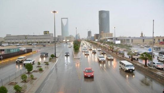حالة طقس اليوم الثلاثاء 4-1-2022 في السعودية