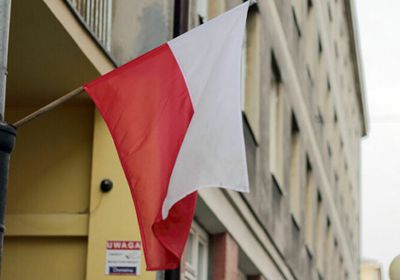 بولندا ترفع معدل الفائدة الأساسي 2.25%