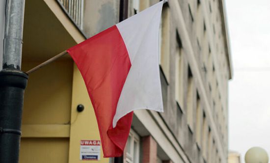 بولندا ترفع معدل الفائدة الأساسي 2.25%