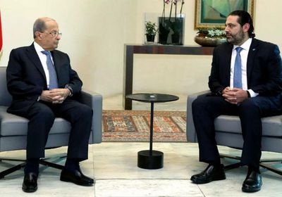 الحريري يرفض دعوة عون للحوار ويكشف السبب