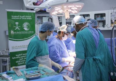 "سلمان للإغاثة" يجري 169 جراحة قلب في المكلا