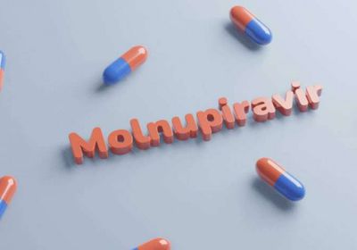 المغرب يجيز استعمال دواء "مولنوبيرافير"