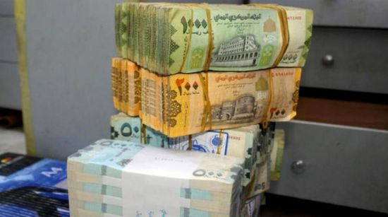 الشرق الأوسط: مخاوف من استمرار تدهور العملة المحلية