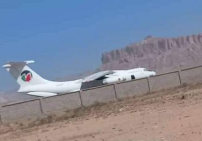 هبوط طائرة عسكرية إماراتية بمطار عتق