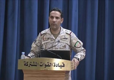 التحالف: لا علاقة للسفينة "روابي" بالعمليات العسكرية