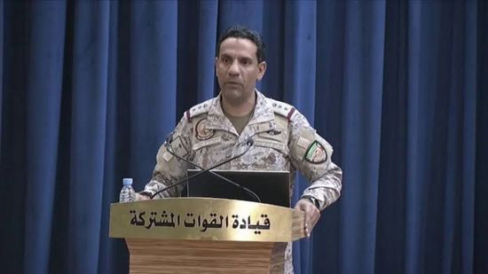 التحالف: لا علاقة للسفينة "روابي" بالعمليات العسكرية