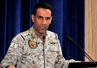 المالكي: أنفاق لتخزين الصواريخ الإيرانية في الحديدة