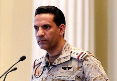 متحدث التحالف العربي: التعنت الحوثي يفشل "ستوكهولم"