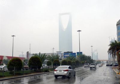 حالة طقس اليوم الأحد 9-1-2022 في السعودية