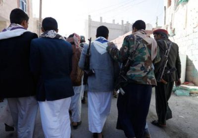 الشرق الأوسط: الحوثي يضغط على أسر خصومه بالخارج