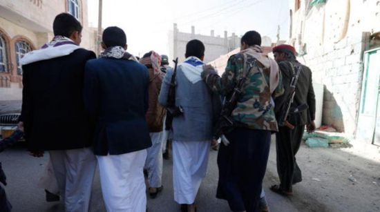 الشرق الأوسط: الحوثي يضغط على أسر خصومه بالخارج