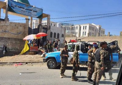 مليشيا الحوثي تفض تظاهرة بالقوة في إب