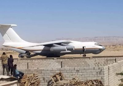 هبوط ثاني طائرة للتحالف في مطار عتق