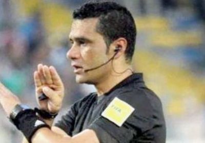 استبعاد الحكم المصري محمود البنا من افتتاح كأس أمم إفريقيا بسبب كورونا 