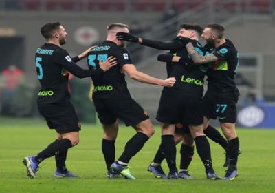 إنتر ميلان يستعيد صدارة الدوري الإيطالي عبر لاتسيو