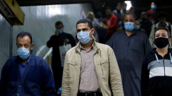 مصر: 912 إصابة جديدة و26 وفاة بكورونا