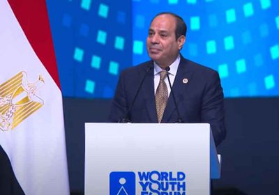  السيسي: منتدى شباب العالم بات منصة للحوار