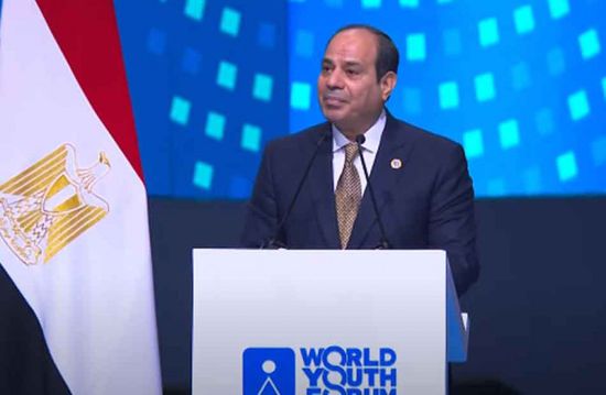  السيسي: منتدى شباب العالم بات منصة للحوار