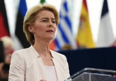 المفوضية الأوروبية تطلق صندوق الاتحاد لمساعدة الشركات الصغيرة