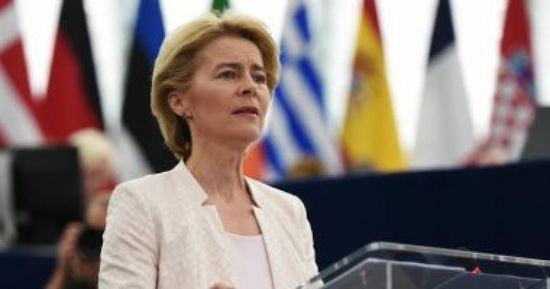 المفوضية الأوروبية تطلق صندوق الاتحاد لمساعدة الشركات الصغيرة