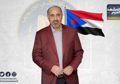 الزُبيدي لسكاي نيوز: شبوة مؤمنة كليا