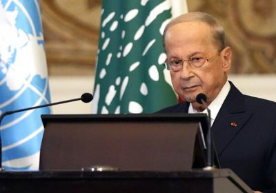 ميشال عون يدعو لانعقاد جلسة للحكومة اللبنانية