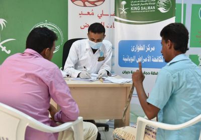 بدعم "سلمان للإغاثة".. طوارئ حيران يستقبل 1819 مريضا