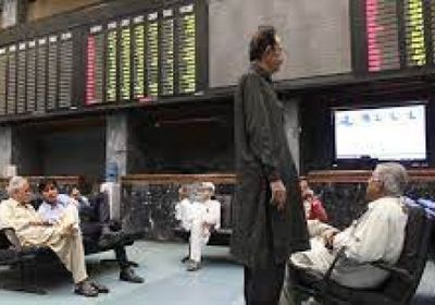 تراجع مؤشرات الأسهم الباكستانية بنسبة 0.01%