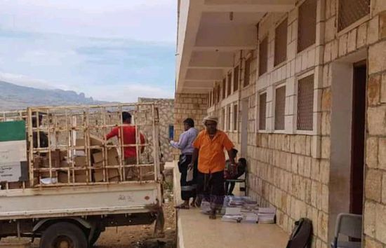 2014 كتابا مدرسيا لطلاب "أم القرى" في حديبو