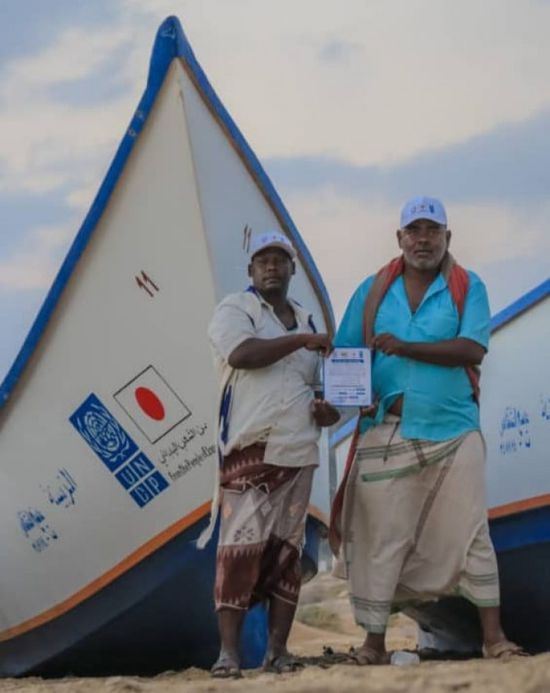 50 قاربا لصغار الصيادين في المكلا