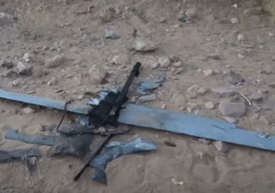 حطام المسيرة الحوثية المفخخة في حريب (فيديو)